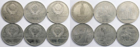 Russische Münzen und Medaillen, UdSSR und Russland. 6 x 1 Rubel 1977-1980 Olympiade 1980 in Moskau. KM Y # 144, 153, 164, 165, 177, 178. Lot von 6 Mün...