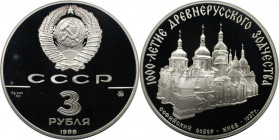 Russische Münzen und Medaillen, UdSSR und Russland. Sophienkathedrale in Kiew. 3 Rubel 1988. 34,56 g. 0.900 Silber. 1 OZ. KM 210. Polierte Platte