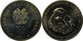 Weltmünzen und Medaillen, Armenien / Armenia. Kaukasischer Otter. 100 Dram 1997, Kupfer-Nickel. KM 71. Stempelglanz