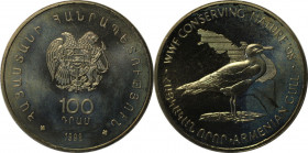 Weltmünzen und Medaillen, Armenien / Armenia. "ARMENIAN GULL". 100 Dram 1998, Kupfer-Nickel. KM 78. Stempelglanz