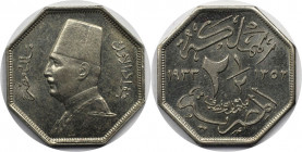 Weltmünzen und Medaillen, Ägypten / Egypt. Fuad I. 2 1/2 Milliemes 1933 (AH 1352), Kupfer-Nickel. KM 356. Stempelglanz