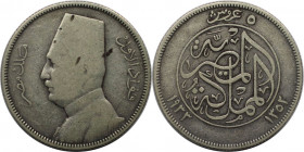 Weltmünzen und Medaillen, Ägypten / Egypt. Fuad I. 5 Piastres 1933. Silber. Sehr schön