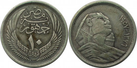 Weltmünzen und Medaillen, Ägypten / Egypt. Sphinx. 10 Piastres 1957, Silber. KM 383a. Sehr schön-vorzüglich