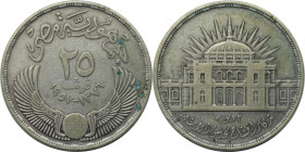 Weltmünzen und Medaillen, Ägypten / Egypt. Nationalversammlung. 25 Piastres 1957. Silber. KM 389. Vorzüglich