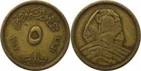 Weltmünzen und Medaillen, Ägypten / Egypt. Sphinx. 5 Piastres 1957. Bronze. KM 379. Sehr schön