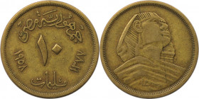 Weltmünzen und Medaillen, Ägypten / Egypt. Sphinx. 10 Milliemes 1958. Aluminium-Bronze. KM 381. Sehr schön
