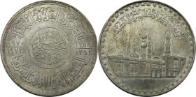 Weltmünzen und Medaillen, Ägypten / Egypt. 1000 Jahre Al Azhar Moschee. 1 Pound 1970. 25,0 g. 0.720 Silber. 0.58 OZ. KM 424. Fast Stempelglanz, kl.Kra...