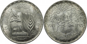 Weltmünzen und Medaillen, Ägypten / Egypt. Serie: F.A.O. - Osiris. 1 Pound 1976. 15,0 g. 0.720 Silber. 0.35 OZ. KM 453. Stempelglanz