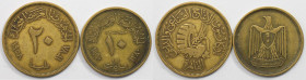 Weltmünzen und Medaillen, Ägypten / Egypt, Lots und Sammlungen. 10 Milliemes 1960, KM 395, 20 Milliemes 1958, KM 390. Lot von 2 Münzen. Bild ansehen L...