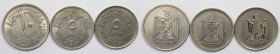Weltmünzen und Medaillen, Ägypten / Egypt, Lots und Sammlungen. 2 x 5 Milliemes 1967, KM 394, 10 Milliemes 1967, KM 411. Lot von 3 Münzen. Bild ansehe...