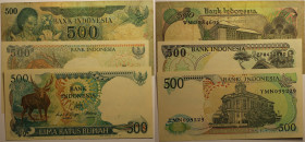 Banknoten, Indonesien / Indonesia, Lots und Sammlungen. 500 Rupiah 1977(II), 500 Rupiah 1988(I), 500 Rupiah 1992(I). Lot von 3 Banknoten. I-II