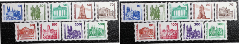 Briefmarken / Postmarken, Deutschland / Germany. DDR. Deutsche Post. Bauwerke un...