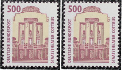 Briefmarken / Postmarken, Deutschland / Germany. BRD. Deutsche Bundespost. Staatstheater Cottbus. 500 Pfennig 1993. L1679. **