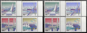 Briefmarken / Postmarken, Deutschland / Germany. BRD. Deutsche Bundespost. Für den Sport. Set 4 Stück 1993. L1650-1653. **