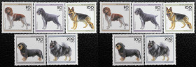 Briefmarken / Postmarken, Deutschland / Germany. BRD. Für die Jugend 1995, Hunderassen Deutschland. Set 5 Stück. L1797-1801. **