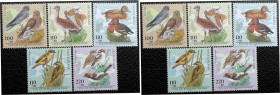 Briefmarken / Postmarken, Deutschland / Germany. BRD. Für die Wohlfahrtspflege 1998, Bedrohte Vogelarten. Set 5 Stück. L2015-2019. **