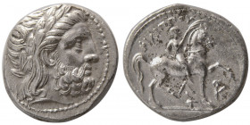 KINGS of MACEDON. Philip II. 359-336 BC. AR Tetradrachm.