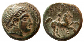 KINGS of MACEDON. Philip II. 359-336 BC. Æ Unit.