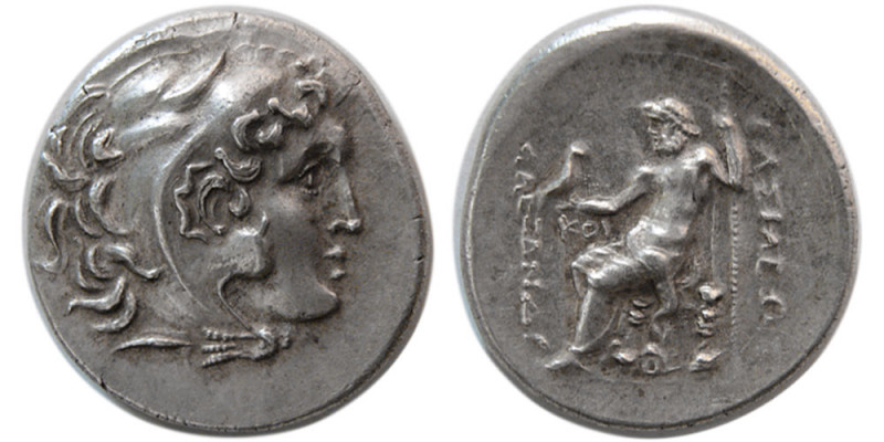 KINGS of MACEDON. Alexander III. 336-323 BC. AR Tetradrachm (16.78 gm; 30 mm). O...