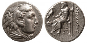 KINGS of MACEDON. Alexander III, 336-323 BC. AR Drachm. Lampsakos.