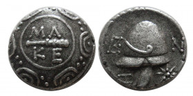 KINGS of MACEDON. Time of Philip V - Perseus. 187-168 BC. AR Tetrobol