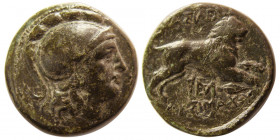 KINGS of THRACE, Lysimachos. 323-281 BC. Æ