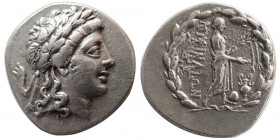 AIOLIS, Myrina. Ca. 160-143 BC. Silver drachm. Very Rare!