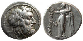 BOEOTIA, Thebes. ca. 225-171 BC. AR Drachm.