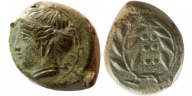 SICILY, Himera. Circa 415-409 BC. Æ Hemilitron.