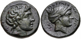 THESSALY, Perrhaiboi. 4th century BC. Æ Dichalkon