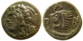 CIMMERIAN BOSPOROS. Pantikapaion. (Circa 310-304/3 BC). Æ