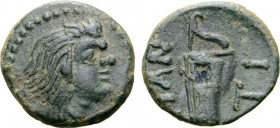 CIMMERIAN BOSPOROS, Pantikapaion. Circa 310-304/3 BC. Æ