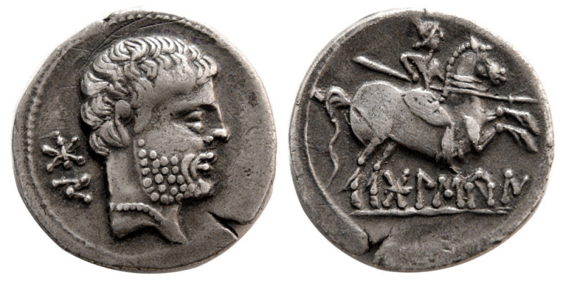 SPAIN, Osca. The Celsitani. 204-154 BC. AR Drachm (3.93 gm; 19 mm). Bare male he...