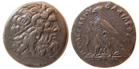 PTOLEMAIC KINGS, Ptolemy IV Philopator. Æ Triobol.
