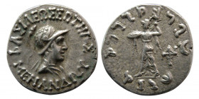 INDO-GREEK KINGS. Menander. Circa 165/155-130 BC. AR Drachm