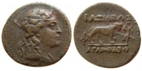 BAKTRIAN KINGDOM. Agathokles. Ca 185-170 BC. Æ Double Unit