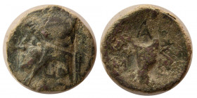 KINGS of PARTHIA. Arsaces II. 211-185 BC. Æ Chalkous. Very Rare!