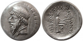 KINGS of PARTHIA. Mithradates I 164-132 BC. AR Drachm.