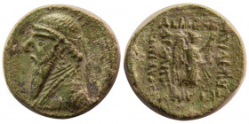 KINGS of PARTHIA. Mithradates II. 121-91 BC. Æ Dichalkon.