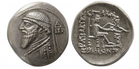 KINGS of PARTHIA, Mithradates II. 121-91 BC. AR Drachm. RRR.