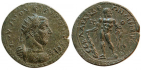 LYCAONIA. Laranda. Philip I. 244-249. Æ Hexassarion