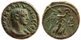 EGYPT. Alexandria. Claudius II Gothicus (AD. 268-270). Tetradrachm.
