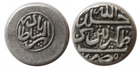 AFSHARID, Nadir Shah. AR 6 Shahi. Tabriz mint. Year 1150 AH