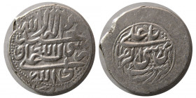 QAJAR; Muhammad Hasan Khan. (1747-1759 AD.),  AR Rupee