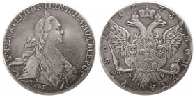 RUSSIAN EMPIRE. Catherine II. 1762-1796. One Ruble. Rare.
