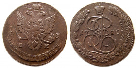 RUSSIAN EMPIRE. Catherine II. 1762-1792. Æ 5 Kopecks