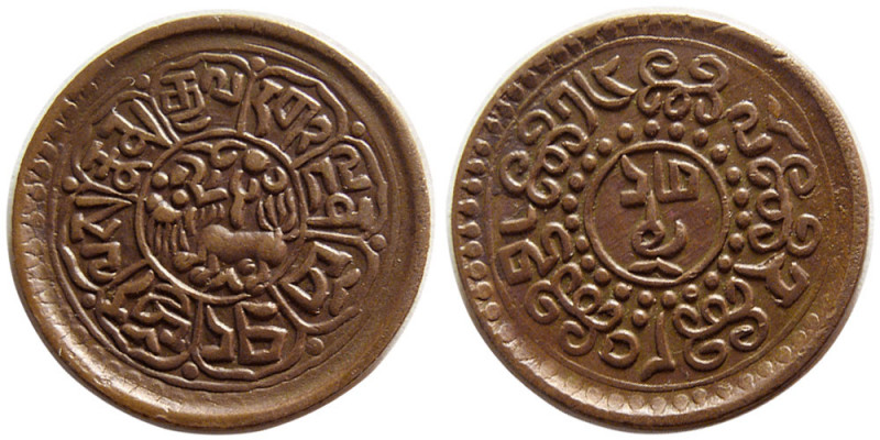 CHINA. Tibet. BE 15-55 (1921). One Copper Sho (3.78 gm; 23 mm). Dodde Mint. KM-Y...
