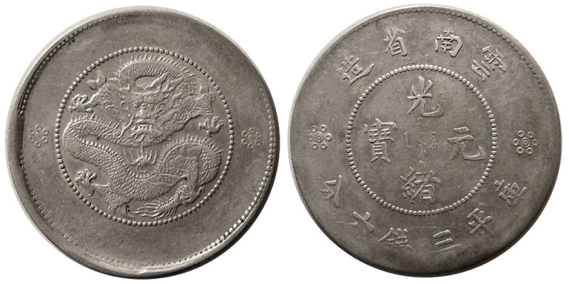 CHINA. Yunnan. AR Half Dollar (50 Cents) (13.62 gm; 33 mm). ND (1911-15). Dragon...