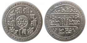 NEPAL, Shah Dynasty. Prithvi Bir Bikram. 1895. AR 1/2 Mohar