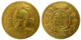 QAJAR DYNASTY. Ahmad Shah. 1909-1924 AD. Gold 5000 Dinar